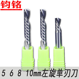 5 6 8 10mm���������u�㊵� pvcľ�����ص�̙C���� �и��̵�