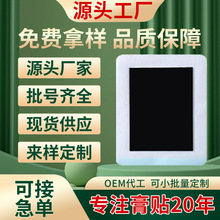 ��ș�N�Ϻڸ���׵ϥ�w�N�i׵�N�P���N���N��ș���l͸���N�h�t��