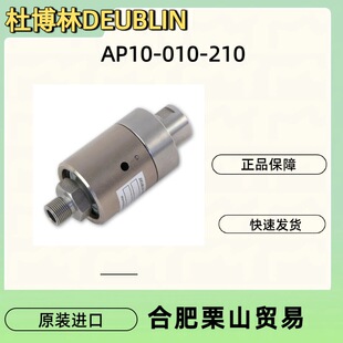 DEUBLIN�Ų���AP10-010-210���D���^