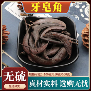 �������i���������i���������v��؛С������Ȼ500g��ؕ