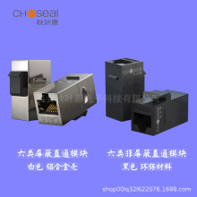 ���~ԭ��W�jģ�K�W��CAT.6ֱͨ�������RJ45�B�ӾW�����L�pͨ