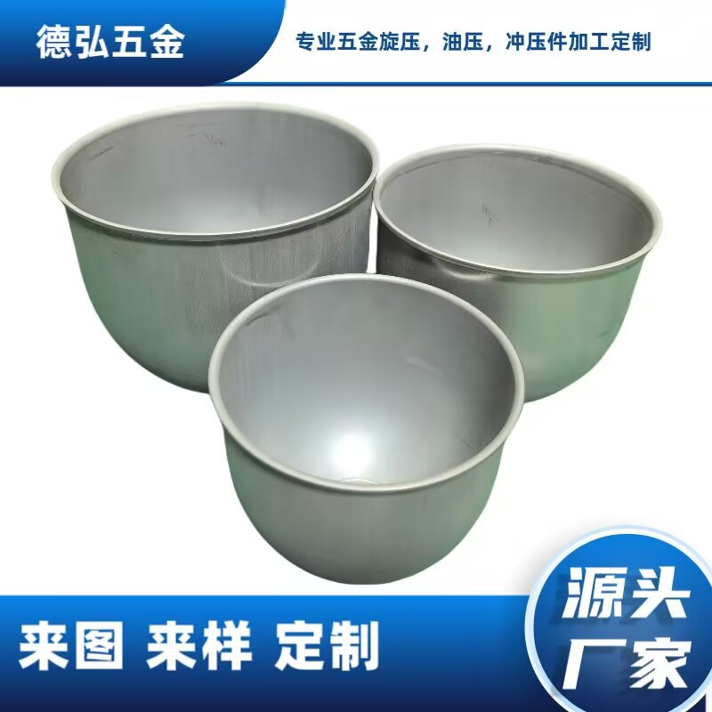 炮弹桶铁艺花盆油压旋压制品加工五金件机械加工配件定 制