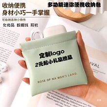 �������ռ{���Ԅ��]�����㻯�y����c���С�YƷٛ�Ϳ͑�������zh