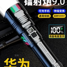 Ͳʽ׼hÑѲ߉ö๦ܑgy