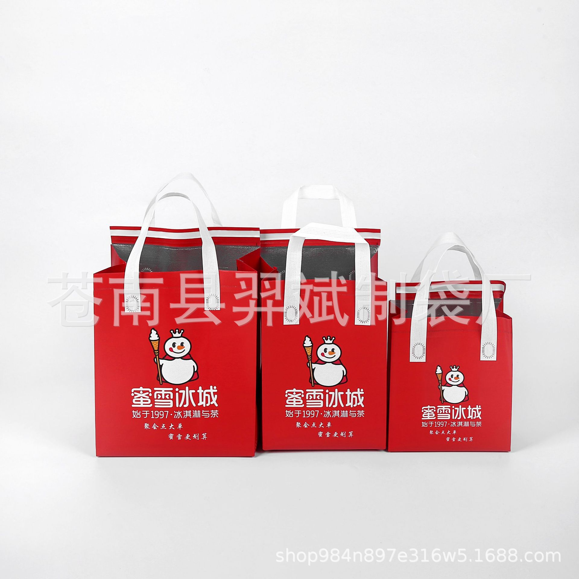 无纺布蜜雪冰城奶茶 保温袋外卖糕点送餐带双面胶立体保鲜袋|ru