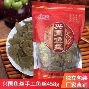 �M���ֹ��d�~�z�~��450g�~��۽z�ͼ���ϯ���P�����M���ͶY�a