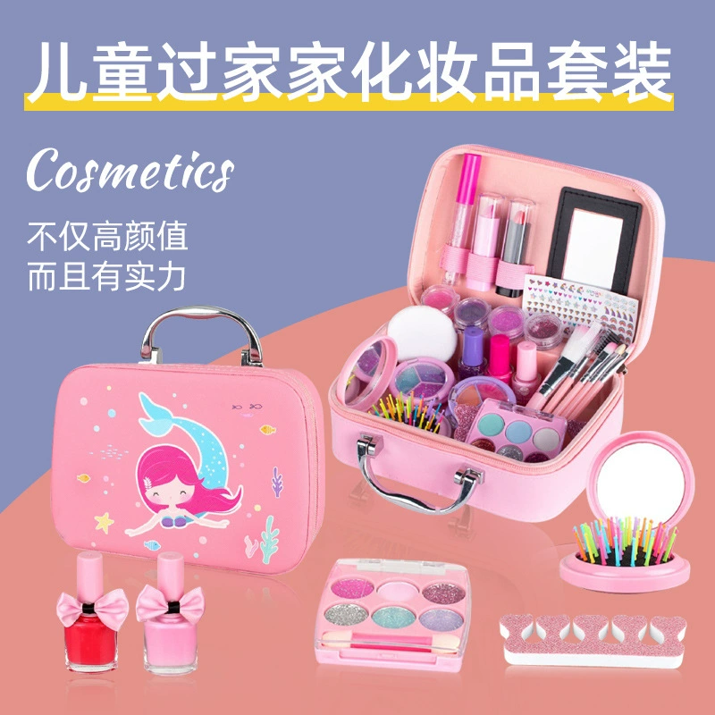 Набор косметики Amazon Princess для ролевых игр, имитация детской косметики, игрушка-сюрприз для детей, симпатичный сундучок с сокровищами