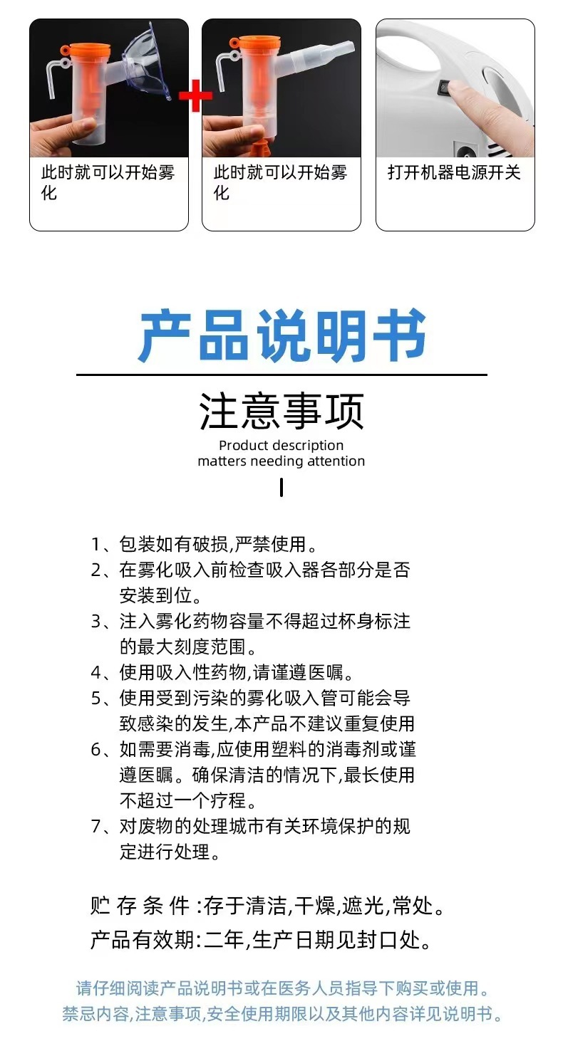 WeChat picture_202211131159445.jpg