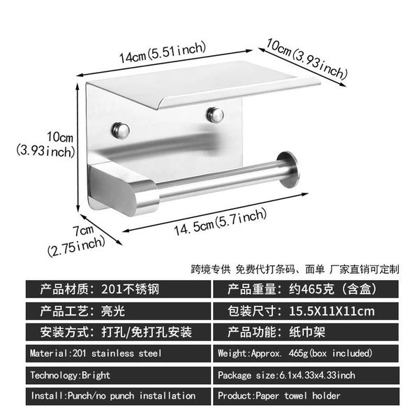 [Exclusive for cross-border supply] K9 (fender flipped up) - 201 stainless steel bright model