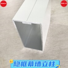 ��ĩ���T��ɫĻ���X�Ͳ�120*65*3�[����Ļ������120�X�Ͻ�����