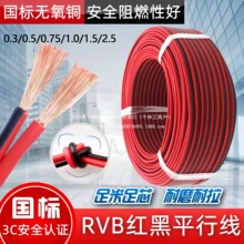 ���˼��~�t�ھ�2о�t���p�K��ƽ�о��V��LED���Ⱦ��o���pɫ�Դ��