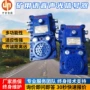 传输本安型矿用语音信号器
