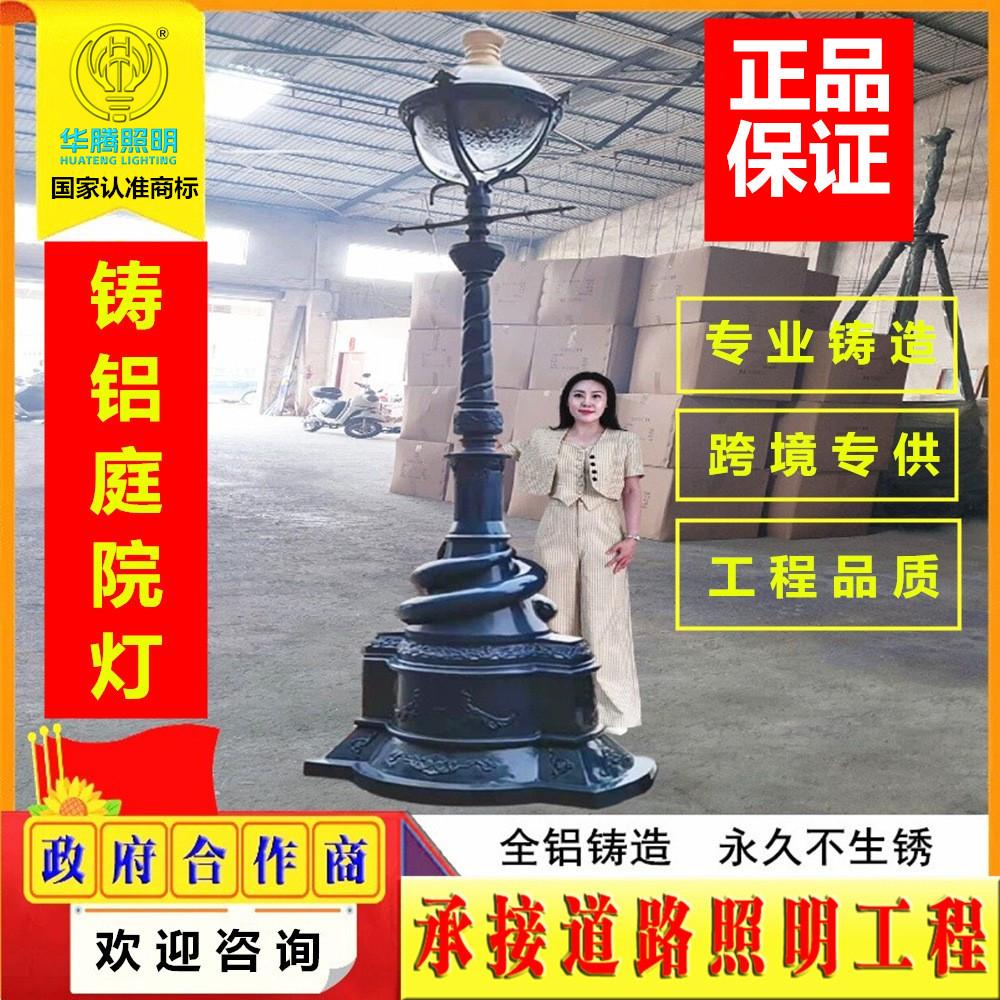 O1CN01LtihUs1DoxXYK02fk_!!2200