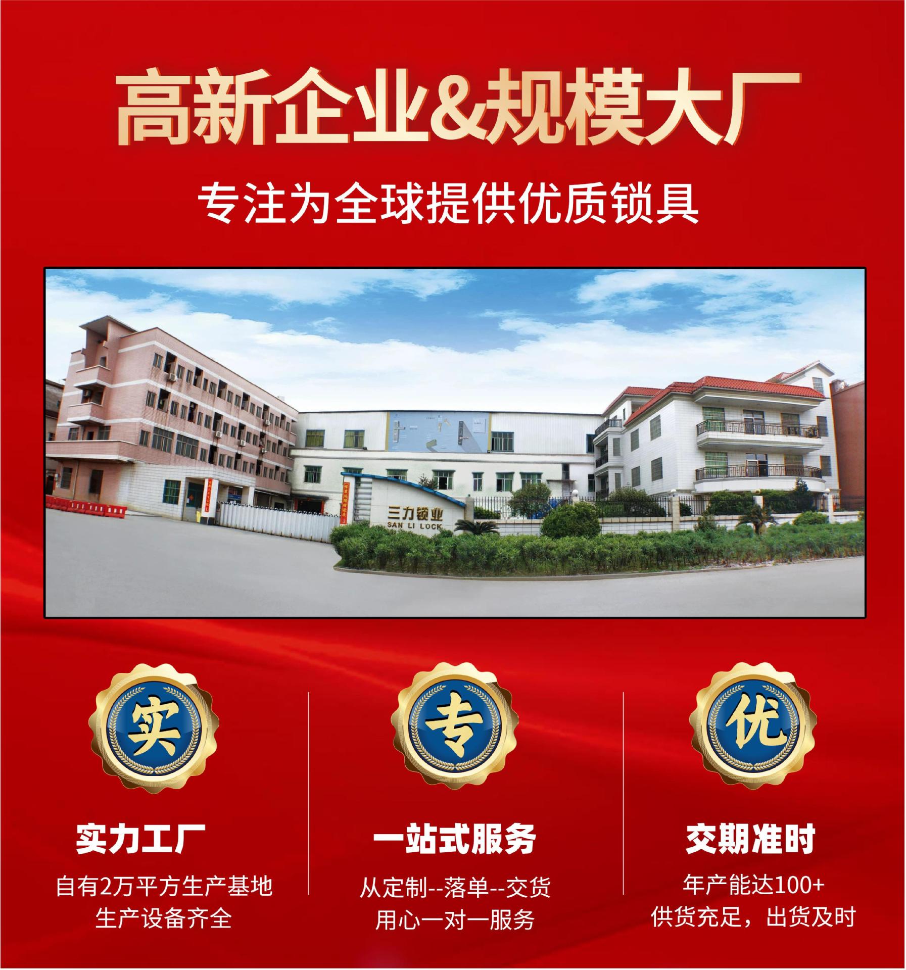 红金平面收藏加购优先发货电商主图直通车1