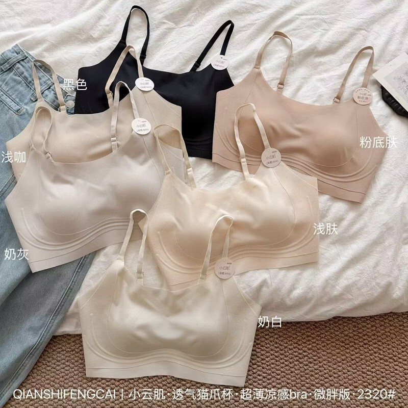 Xiaoyunjii 2320 Plus Size Beauty Back Bra for Women, Cat Claw Cup, Large Bust Minimizing, Ultra-Thin Invisible Seamless Strapless Bra