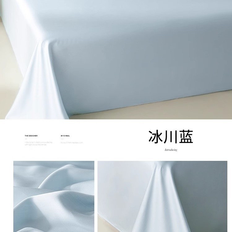 Sábana de verano de seda de una sola pieza de seda de hielo de sueño desnudo sedoso de verano, juego de tres piezas de dormitorio de estudiantes individuales 2025 nuevo