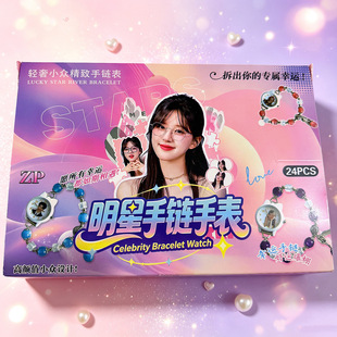 �W�t�������ä�и��ֵ�Y��Ů������ֵ�ִ��[���ֱ��YƷ���l
