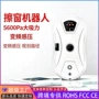 两用双层双面定制机器人