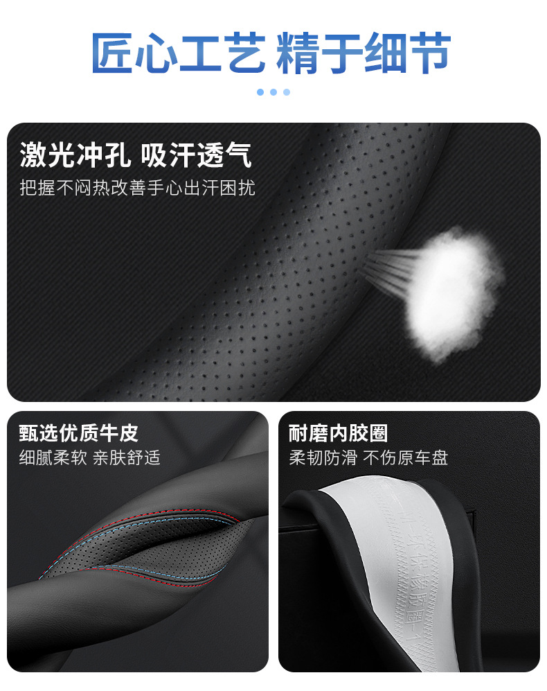 For Lexus steering wheel cover es200 es300h nx260 ct200 rx300 leather car handle cover