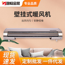 �𳿱ڒ�ʽů�L�C����늼ӟ��b��ȡů������ů�L�C�����^������