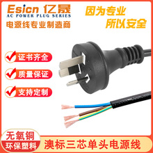 �Ĵ�������׼���~��оAC�Դ�������m�h���J�C���ʆ��^���^��