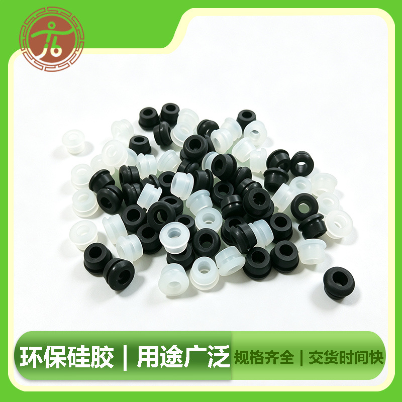 LED�轺���׻���Ȧ4-5MM��Դ�߱����׳���ֱ��Z44