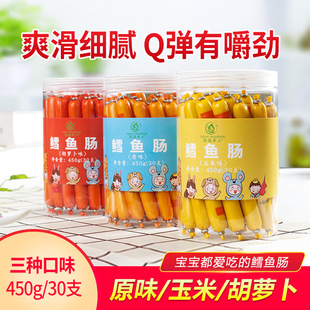 �L�~�c֥ʿ�~�c��ͯ������ʳ���c���ӠI�BʳƷ�����c�͋��׃�ʳ�V