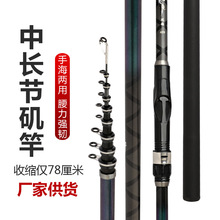 ̼�ش�ី����L����ីͿɻ�Ư�ֺ������~��3.67.2�Ӵ�픭h��~��