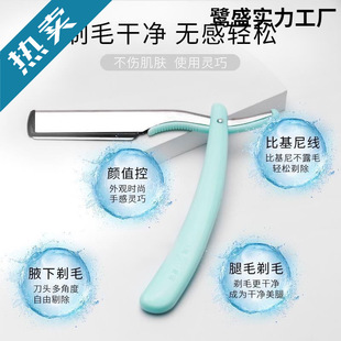 �l�����l����ʽ�κ����ք���횵�Ů�Թ�ë����ë�_ë˽̎�ε�Óë