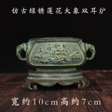 �¹����f����ɻ��������נt���ñP�㾀��t���ù�����Ʒ�[�O