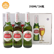 【比利时时代啤酒】_比利时时代啤酒品牌/图片/价格_比利时时代啤酒批发_阿里巴巴