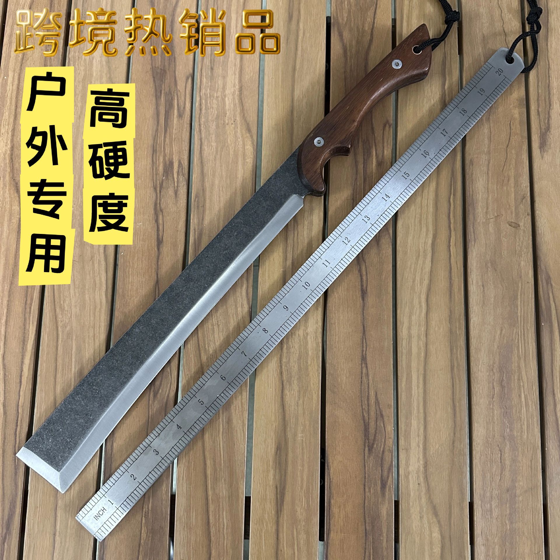跨境户外柴刀高锰钢锻打高硬度直刀露营求生开荒开山劈柴砍树刀