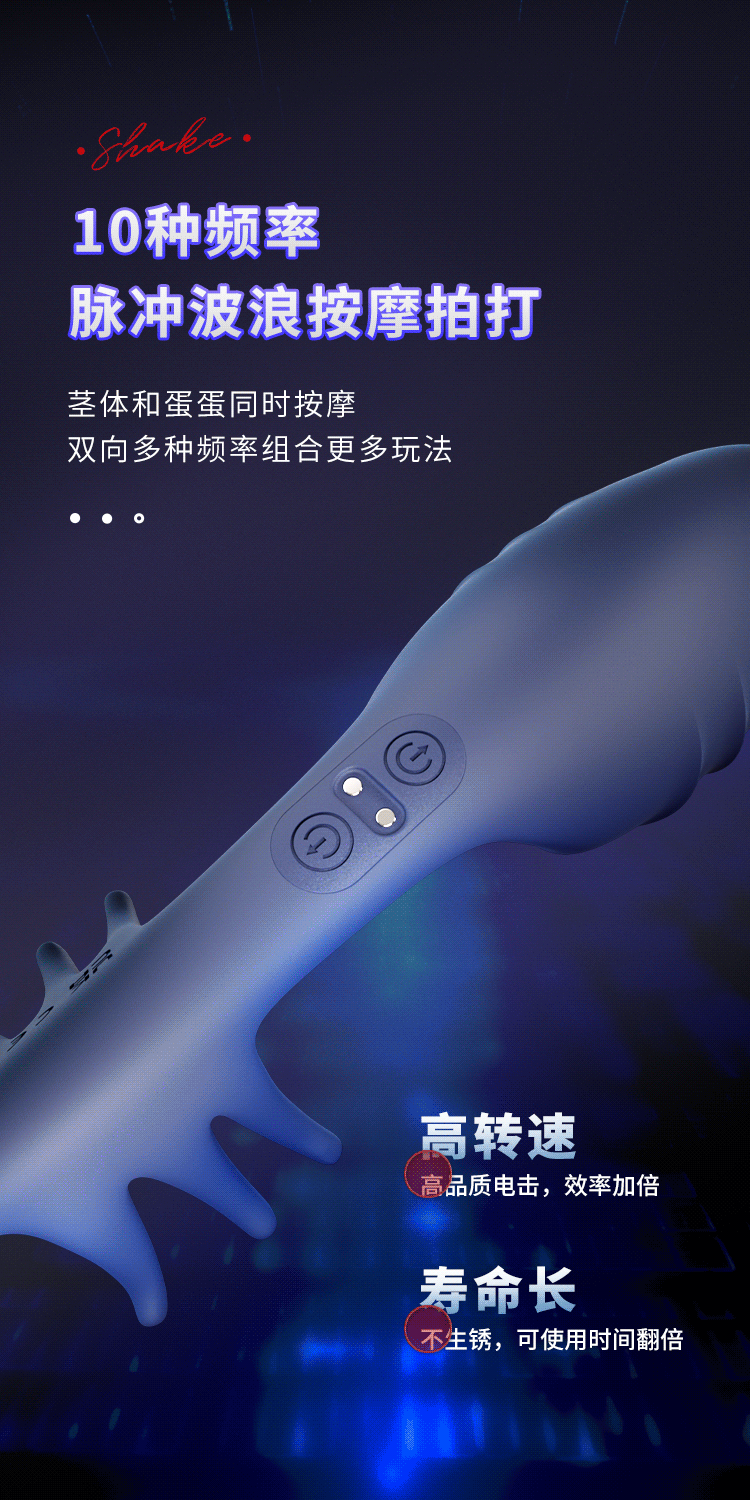 Silicone Anal Plug Vibrator with Button Control, 180 mm Prostate Massager for Men — detail image 5
