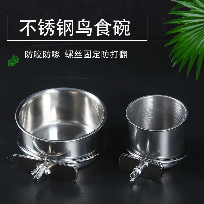Попугай из нержавеющей стали пищевые чашки с подставкой для чашек для пищевых кормушек