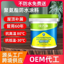 �۰�����픷�ˮ�a©�T�Ͼ۰�����ˮ�zˮ�ԾۉTĤ�۰���ˮ�T�����l