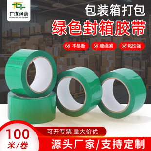 ��ɫ�z�� ���������f�����z�� �Gɫ��͸��������������z��