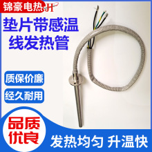 ���Мؾ��|Ƭ���^�l����ܙC�늳��̘˙Cģ�߆ζ˼ӟ��Ь�C���