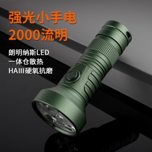 С���Ͳ2000�����t�׹�һ�w5��LED��늿��y��������m�����ʽ