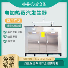 늼ӟ144kw-192kwzhlȫԄD偠t