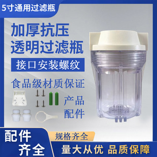 �F؛ǰ���^�V��5��͸���Vƿ�ˮ�C�����VͰ��ˮ�����2��4��6��