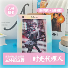 �r������� ������Ԫ������̨�v���Ԅ���diy�߼����b���[��