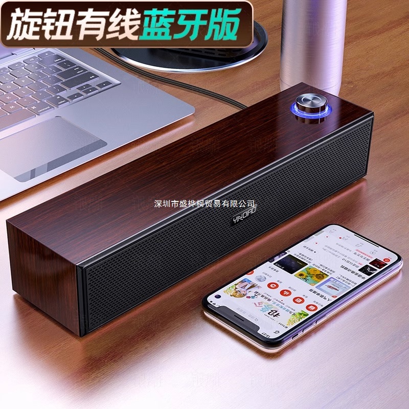 E350Mb Wired Bluetooth Audio Multimedia Desktop Computer Desktop Long Wooden Retro Speaker Subwoofer