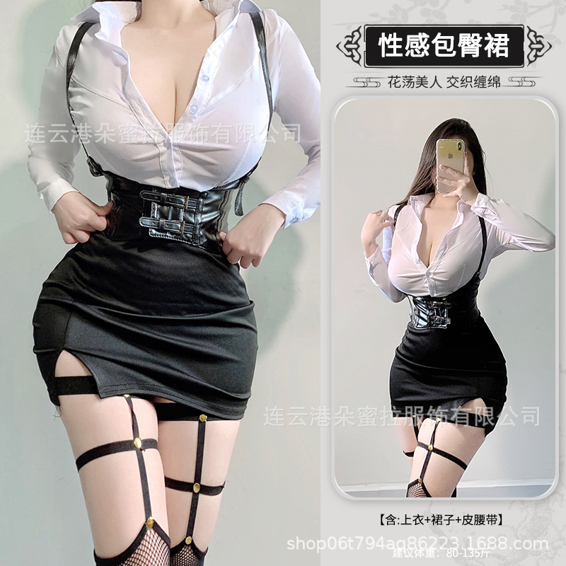 Domila sexy intrigante Falda corta azafata ol Secretario maestro mini apretado nightclub cadera falda tapada