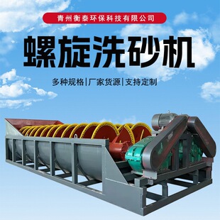 ���p�S����ϴɰ�C ��ʽϴ�V�C �ߎX����ϴ��������ϴʯ�C���O��