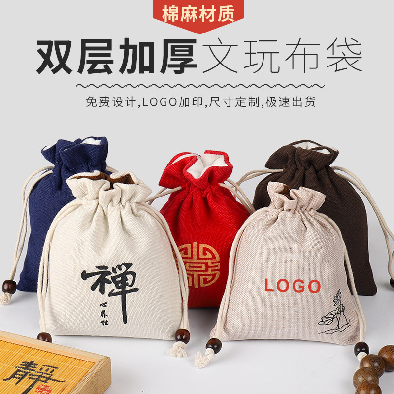 O1CN01ySkwI31zshyIy65i3_!!0-it