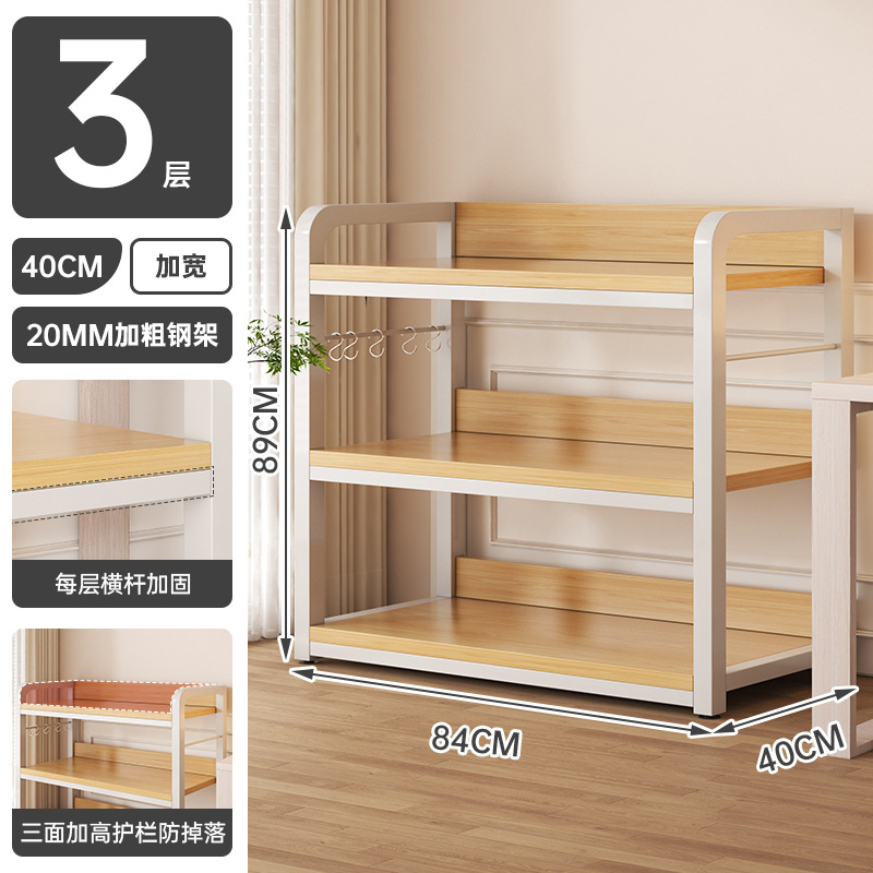 Estante de libros de piso integrado contra la pared hogar multicapa hierro forjado libro de dibujo estante de almacenamiento gabinete de oficina