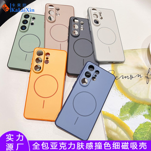 �rƤ����INFINIX Smart7���s����һ�֙C���O��18��ɫ��������o��