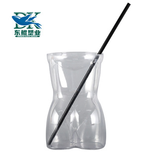 40OZ PVC PETG�ưɄ��⮐���������w��֭���ơ�����ܱ�YARD CUP