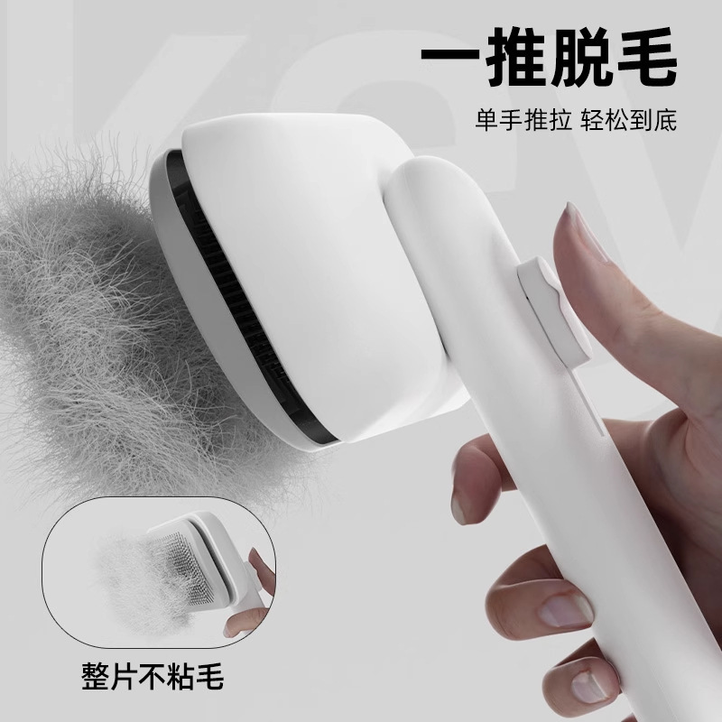 猫用コーム、ペット用コーム、犬用大型脱毛コーム、猫用浮毛取りコーム、犬毛・猫毛用ブラッシングコーム|undefined