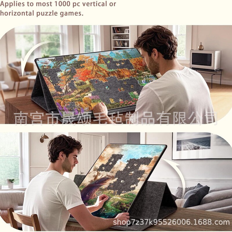 Hクロスボーダー新商品 パズルボード スタンド付き パズルマット 縦横自由調整 パズルマット パズルフェルト|undefined